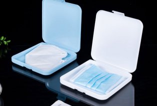 Set di 2 contenitori per mascherine — 3