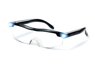 Lunettes grossissantes avec ampoules LED intégrées : grossissent jusqu'à 160 % — 2