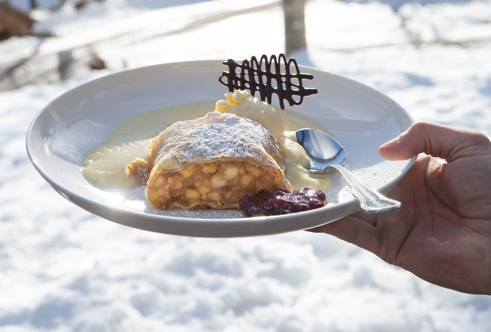 LAST MINUTE: All Inclusive Woche oder Halbwoche Skifahren im &ouml;sterreichischen Zillertal (Zell-am-Ziller)