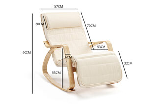 Fauteuil relax confortable — 2