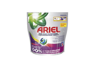 160 lavages avec les dosettes Ariel 3-en-1 — 2