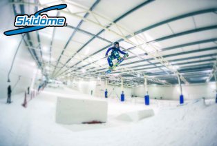 informatie badge Barry Indoor skiën en snowboarden (Rucphen) - Outspot